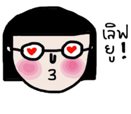 IT IT sticker #14053489