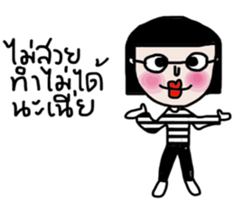 IT IT sticker #14053491