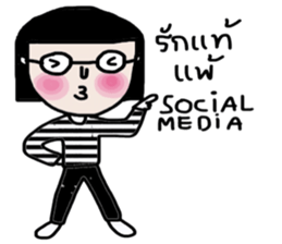 IT IT sticker #14053492