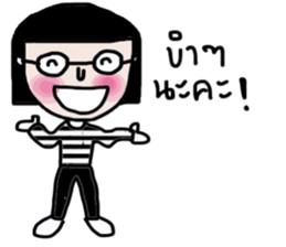 IT IT sticker #14053493