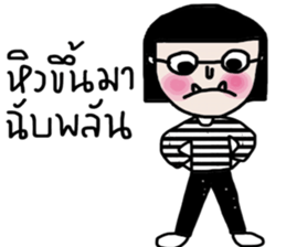 IT IT sticker #14053497