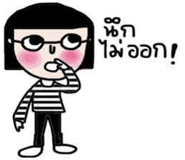 IT IT sticker #14053498