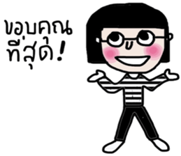 IT IT sticker #14053499