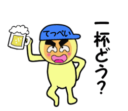 stickers for Teppei sticker #14053503