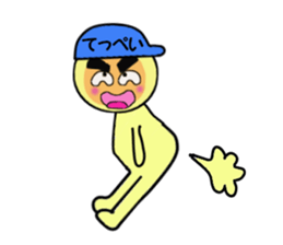 stickers for Teppei sticker #14053505