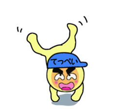 stickers for Teppei sticker #14053507