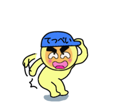 stickers for Teppei sticker #14053509