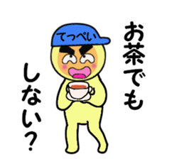 stickers for Teppei sticker #14053515