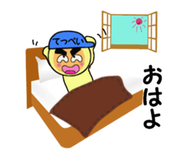 stickers for Teppei sticker #14053525