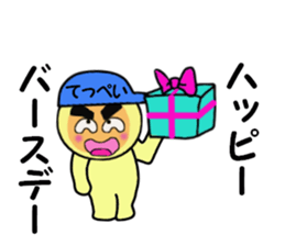 stickers for Teppei sticker #14053526