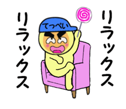 stickers for Teppei sticker #14053527