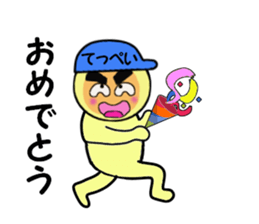 stickers for Teppei sticker #14053530