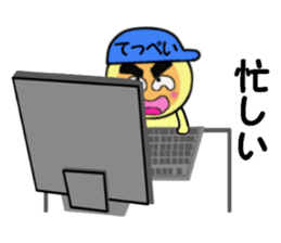 stickers for Teppei sticker #14053531