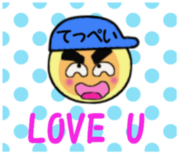 stickers for Teppei sticker #14053533
