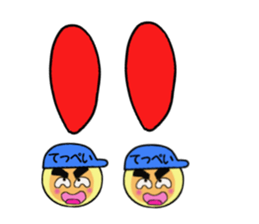 stickers for Teppei sticker #14053535