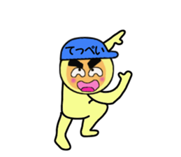 stickers for Teppei sticker #14053536