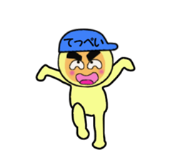 stickers for Teppei sticker #14053537