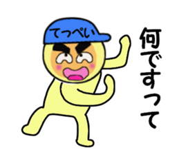 stickers for Teppei sticker #14053538