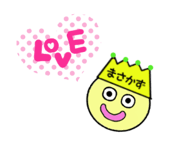 stickers for MASAKAZU sticker #14053542