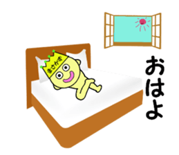 stickers for MASAKAZU sticker #14053550