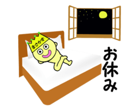 stickers for MASAKAZU sticker #14053551