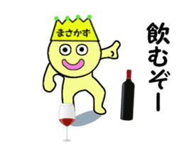 stickers for MASAKAZU sticker #14053555