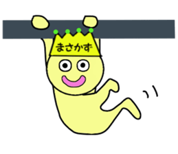 stickers for MASAKAZU sticker #14053556