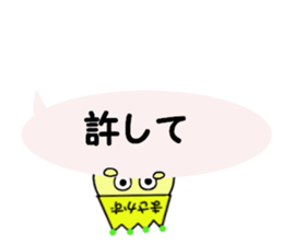 stickers for MASAKAZU sticker #14053565