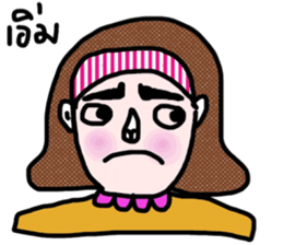 Mo in October sticker #14053583