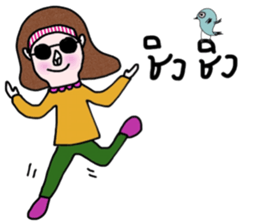 Mo in October sticker #14053584