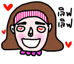 Mo in October sticker #14053586