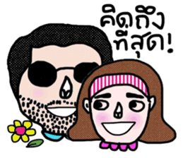 Mo in October sticker #14053587