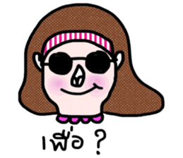 Mo in October sticker #14053590