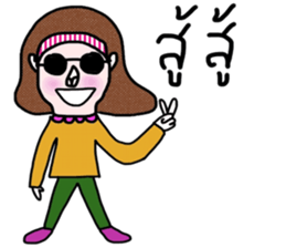 Mo in October sticker #14053593