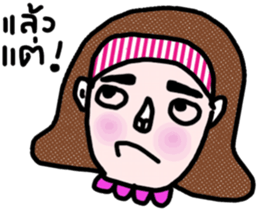 Mo in October sticker #14053594