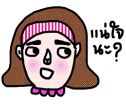 Mo in October sticker #14053595