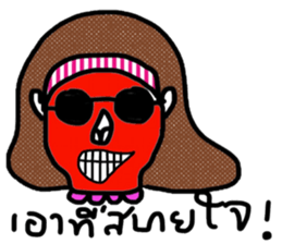 Mo in October sticker #14053596