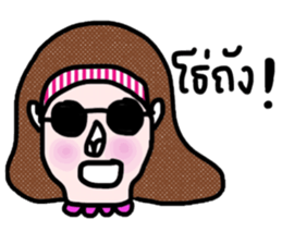 Mo in October sticker #14053599