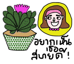 Mo in October sticker #14053600