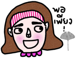 Mo in October sticker #14053603