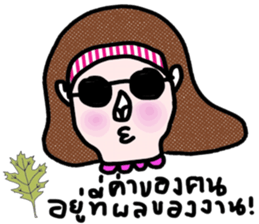 Mo in October sticker #14053605