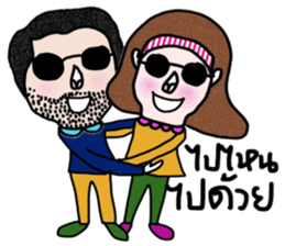 Mo in October sticker #14053606