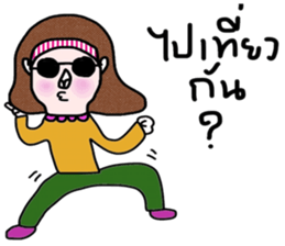 Mo in October sticker #14053609