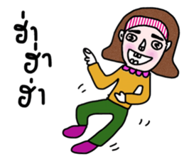 Mo in October sticker #14053610