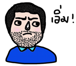 Max in October sticker #14053760