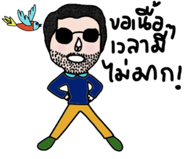 Max in October sticker #14053764