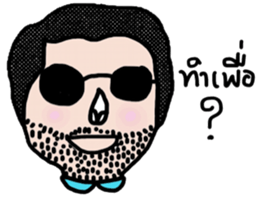 Max in October sticker #14053766