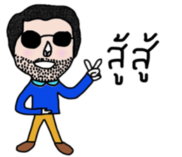 Max in October sticker #14053769