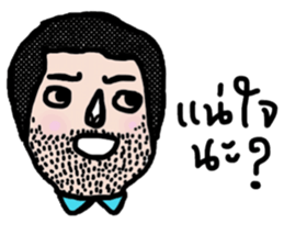 Max in October sticker #14053771