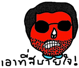 Max in October sticker #14053772